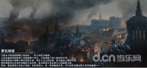 动漫人物吃东西