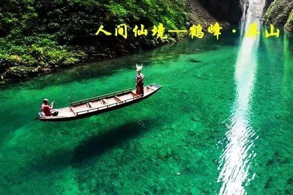 探索山中小屋