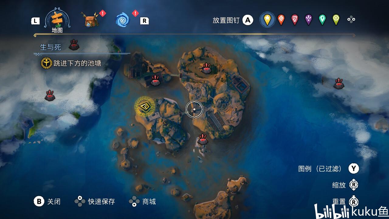 室友的矛盾