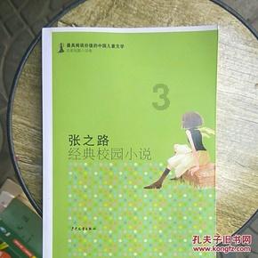 窦太后活着的时候，汉武帝为什么害怕她？原因出在哪里？游戏画面