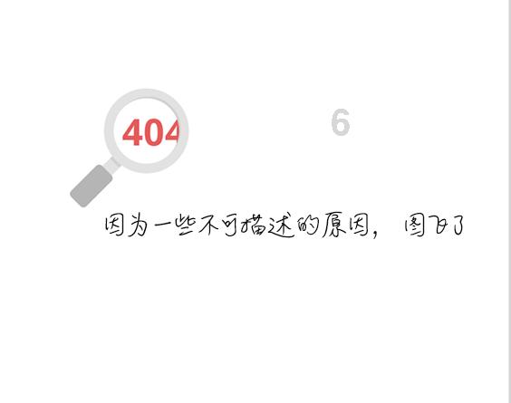三小只僵尸的游戏时间9