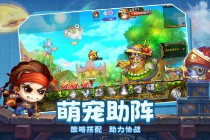 史小坑的爆笑生活11