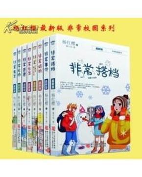 游戏开发者