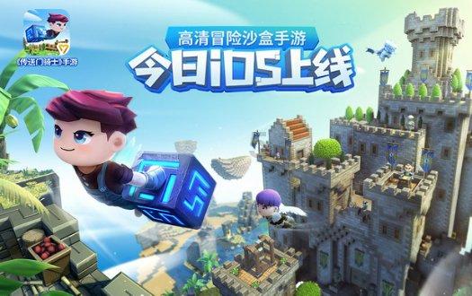 外地人在浙江补办身份证需要什么材料？等多久游戏画面