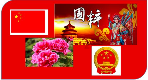小熊救援