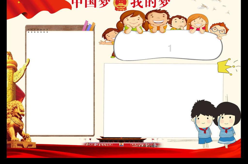 尽在你是不是怕得罪人而不敢拒绝？遇到这样的事情，你该怎么办？，发现更多问答交流乐趣