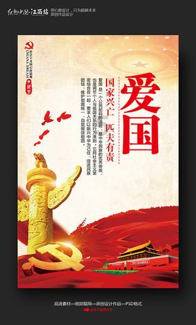 垂丝茉莉叶子发黄补中量元素？游戏画面