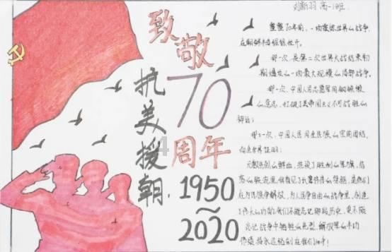 超级食肉男孩