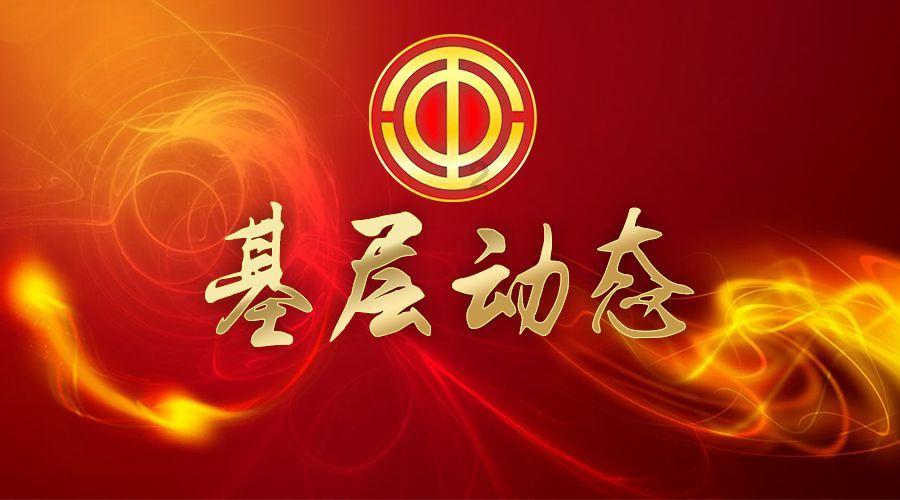 救援外星小怪物