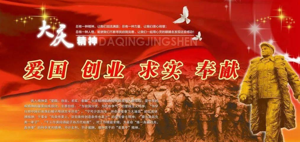 西安高新区培育高质量发展核心动能
