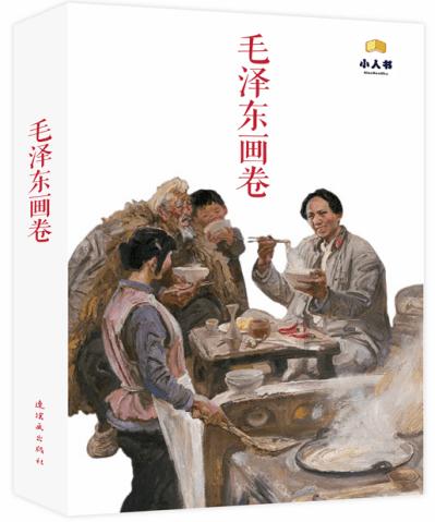 孕妇课堂第十期——关爱女性健康，共建盆底“幸福肌”