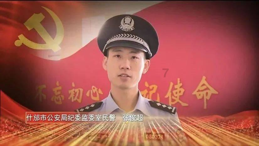 怦然星动